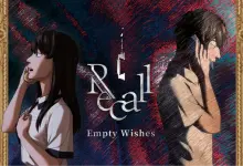 Recall: Empty Wishes - AIFERE