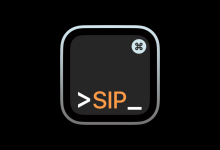What is SIP and how to disable it? - AIFERE